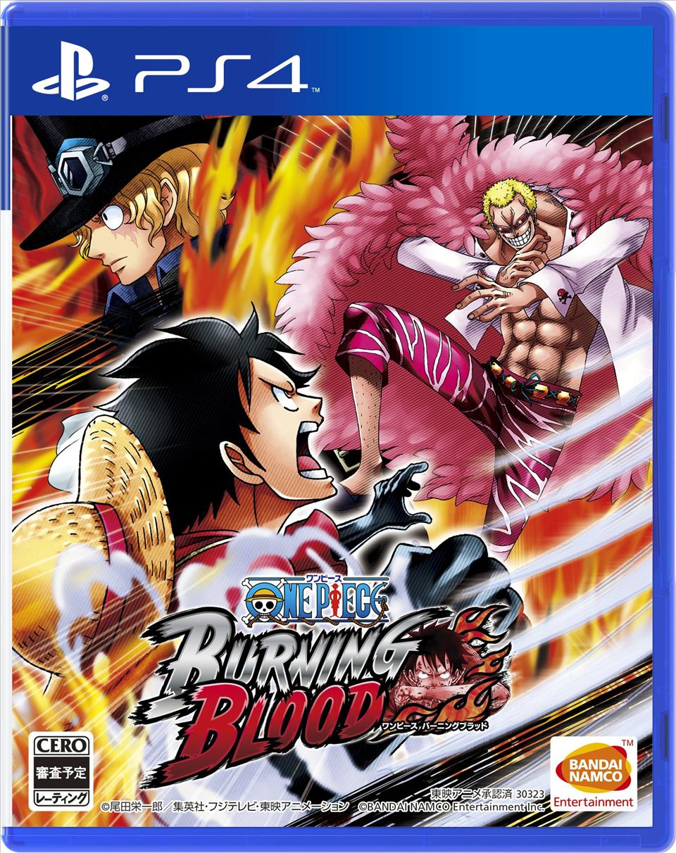 PS4 - One Piece: Burning Blood