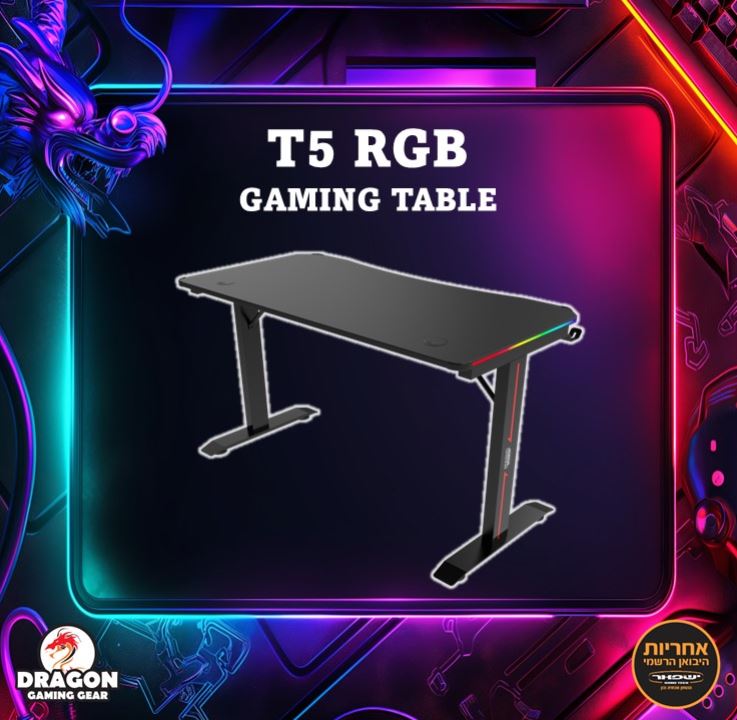 T5 RGB GAMING TABLE