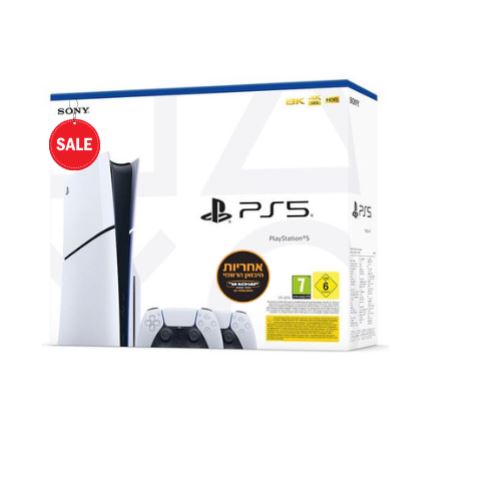 SALE - Playstation 5 Slim 1TB Digital - + שני שלטים - יבואן רשמי ישפאר