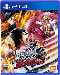 PS4 - One Piece: Burning Blood