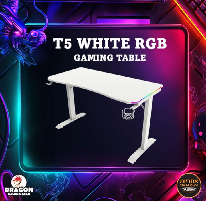 T5 RGB WHITE GAMING TABLE