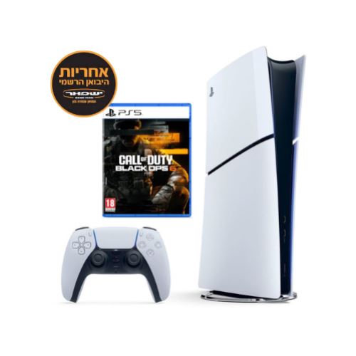 Playstation 5 Slim + Call of Duty Black Ops 6 יבואן רישמי